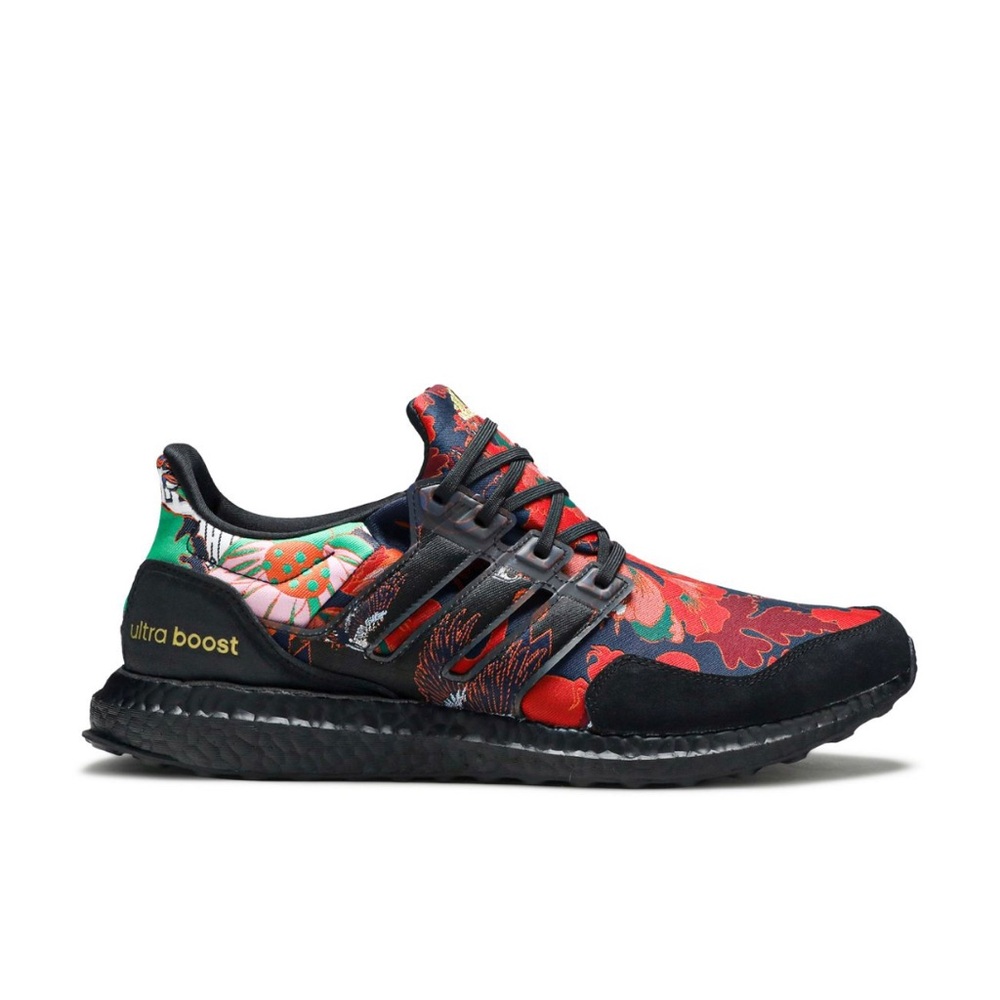 Adidas ultra boost new year men shoes 11.5
